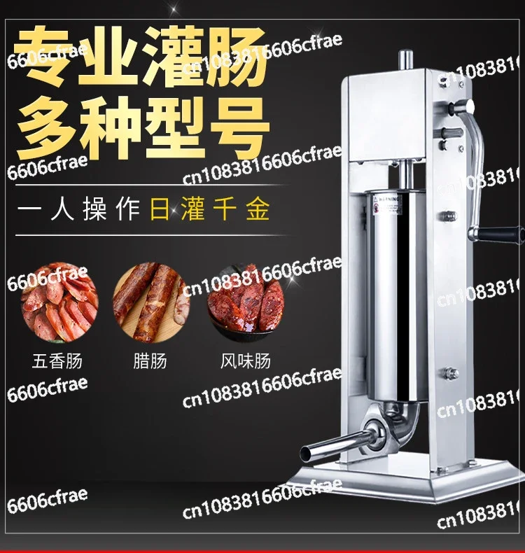 Sausage Tool Sausage Machine Jar Sausage Machine Enema Machine Commercial Household Electric Manual Automatic Stainless Steel