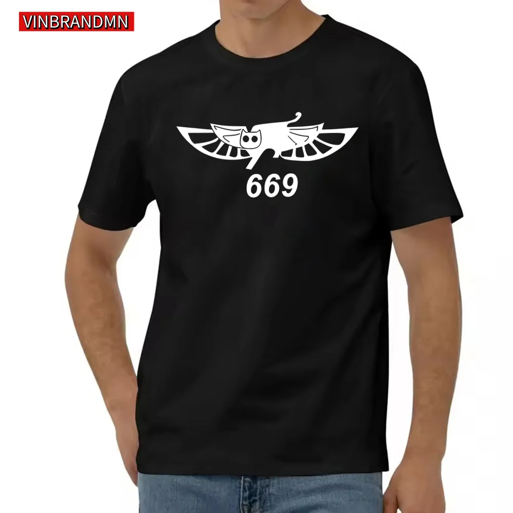 

Israel IDF Special Forces Units 669 Yamam Shaldag Egoz Maglan Men T-shirt Israeli Military Army Defense Forces T Shirt For Male