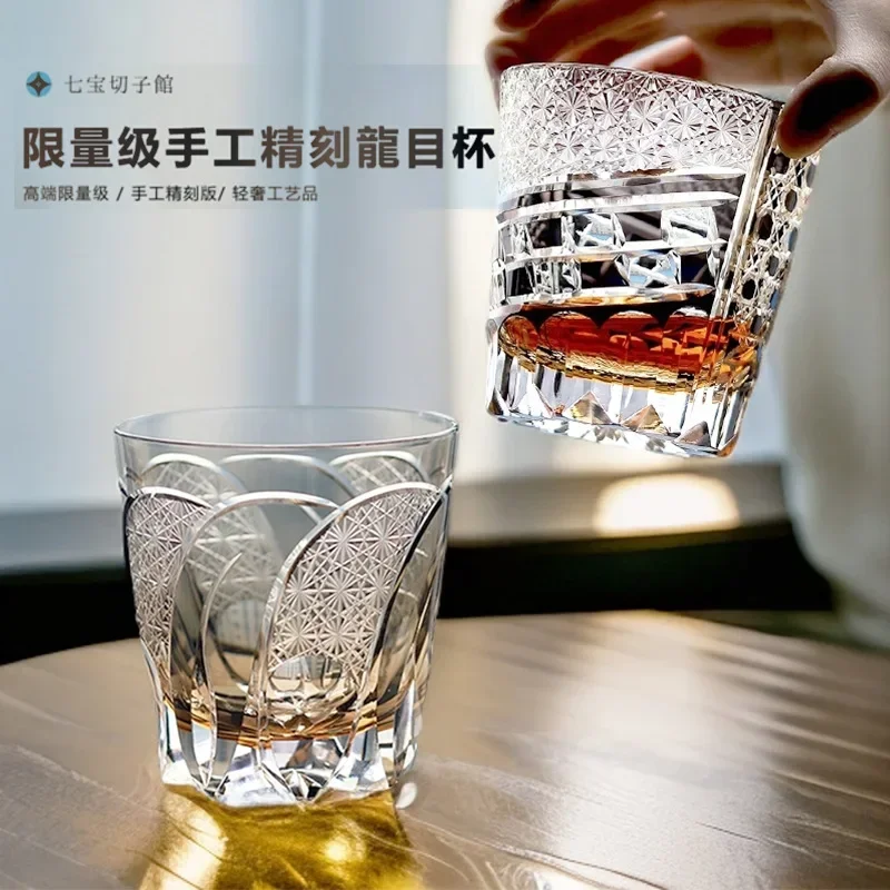 Dragon pattern crystal cup, collectible handmade wine glass