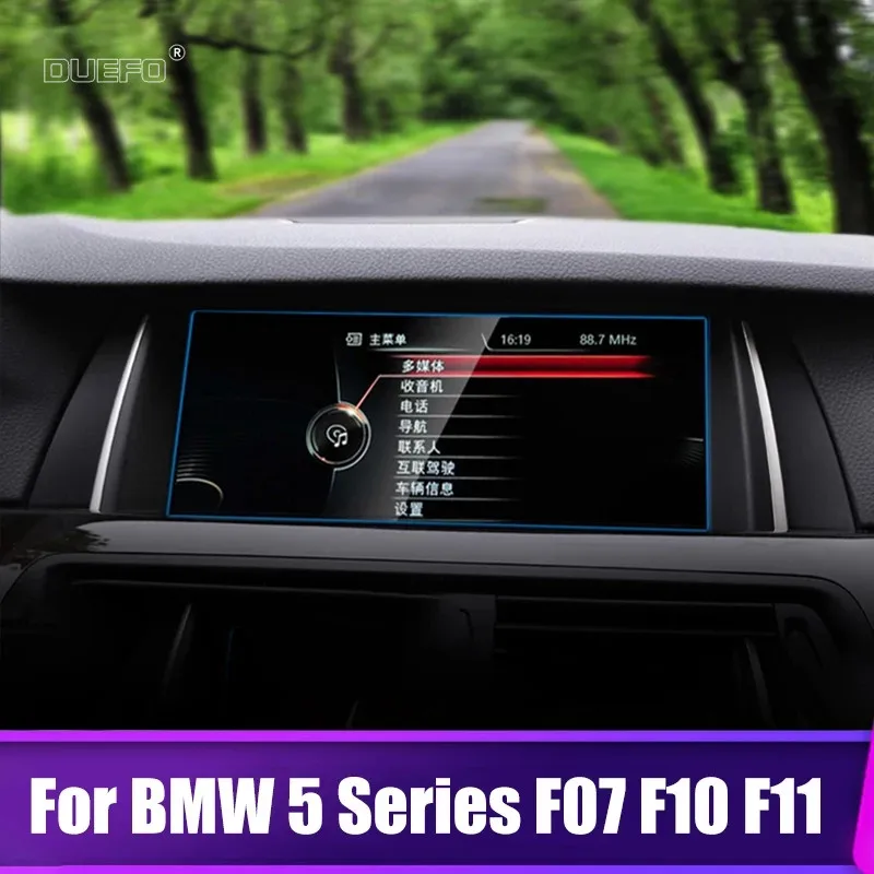 

Закаленное стекло для BMW 5 Series F07 F10 F11 F18 2010-2016, Защитная пленка для экрана GPS-навигации, аксессуары для сенсорного ЖК-дисплея
