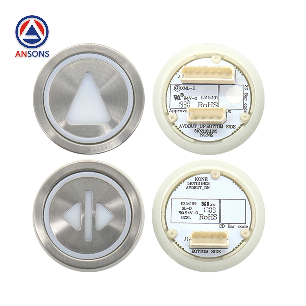 KDS220 KONE Elevator Push Button For LOP HOP Switch Round Stainless Steel Buttons Ansons Elevator Spare Parts