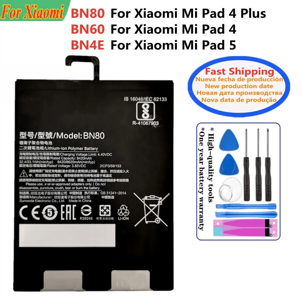 BN60 BN80 BN4E Battery For Xiao Mi Tablet Battery For Xiaomi Pad4 Pad 4 Plus Mipad4 Mipad 4 5 Plus Batteries