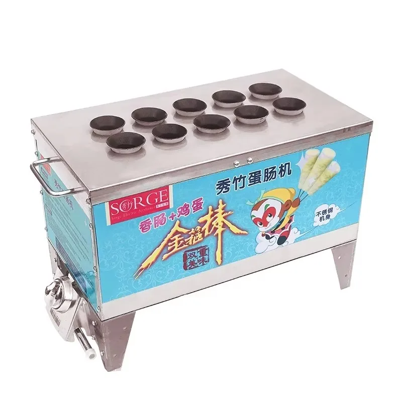 Small business food machine 10 tube liquefied petroleum gas egg roll machine automatic