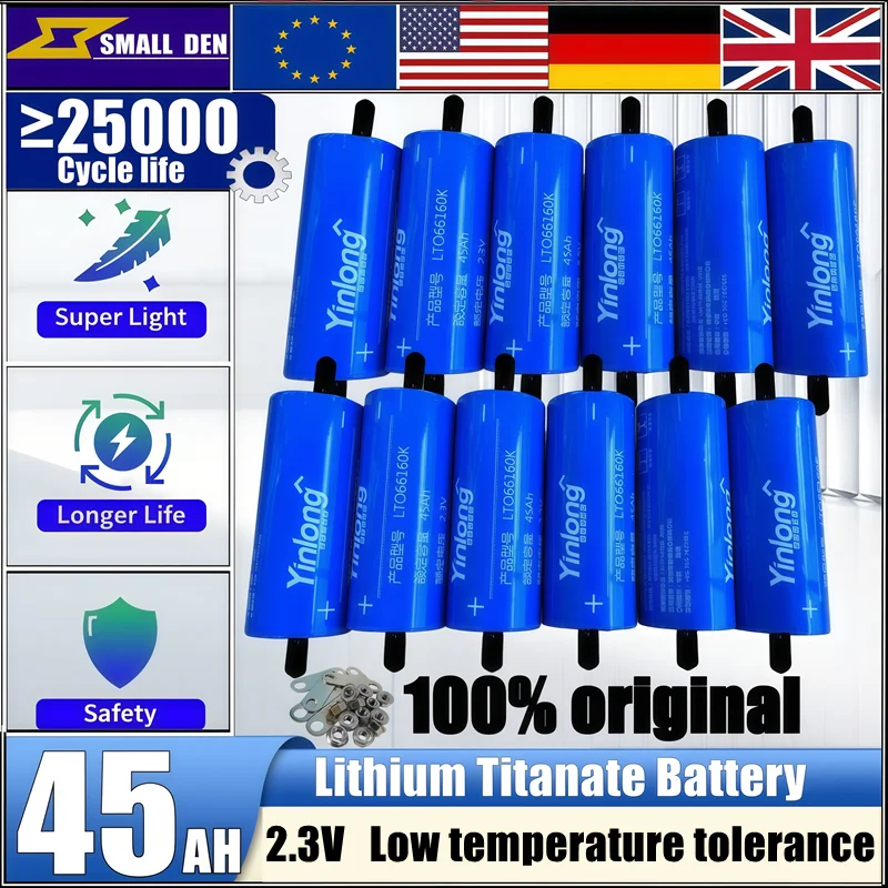 100% Yinlong 2,3 В 45 Ач 40 Ач 35 Ач Литий-титанатный аккумулятор LTO 66160 10C DIY 12 В 24 В 48 В RV Аудио Стартер Мощность Зарядка B
