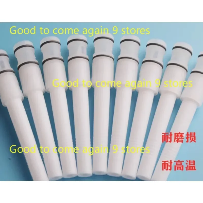 

5pcs/10pcs/20pcs/1016561 Cartridge Venturi Insert Sleeve for Gema IG07 Powder Injector Pump Accessories