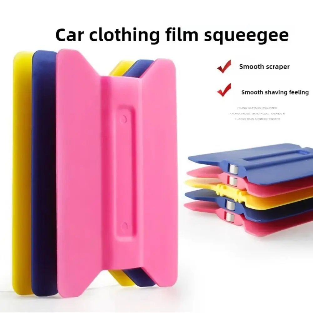 Magnetic Design Magnetic Squeegee No Scratch Wing Card Style PPF Film Scraper Card Scraper Type Sticker Application