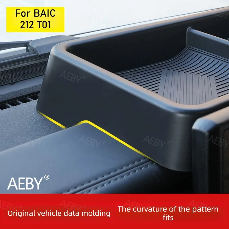 

Для BAIC 212 T01 2024-2025: Индивидуальный органайзер для центральной консоли, противоскользящий и ударопрочный, для хранения на приборной панели, внутренний.