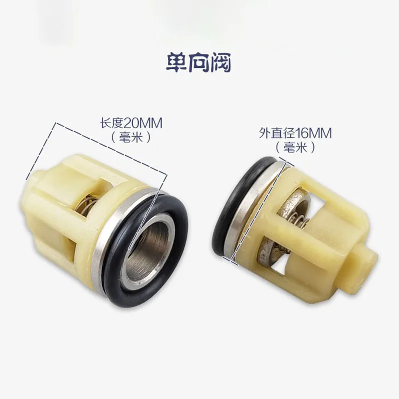 

For Usaite Black Horse Brand QL1511-4 Type 1513-4 Original Accessories for Car Wash Machines One-way Valve and Water Cap Valve