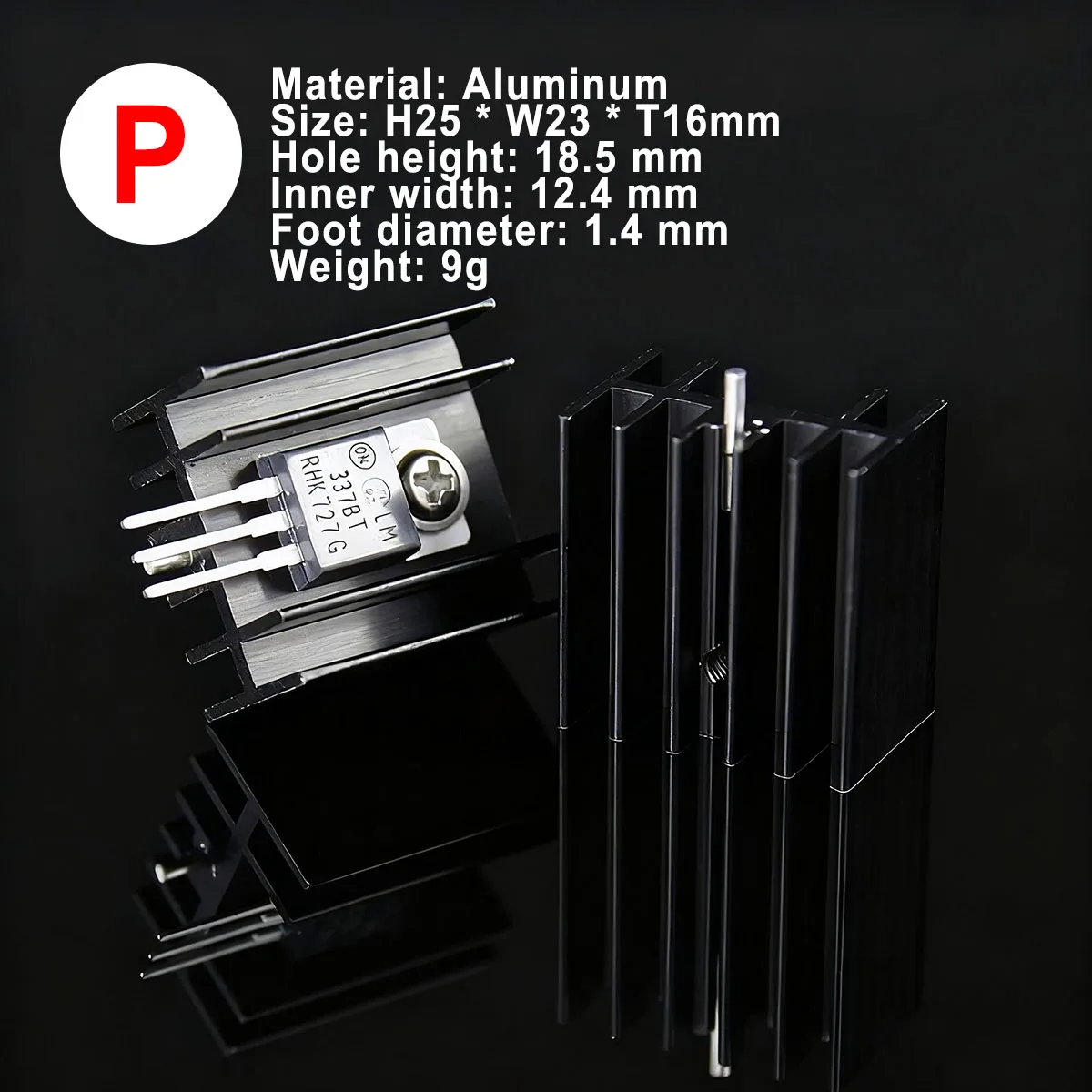 5 個のアルミラジエーター OP アンプ TO-220 オペアンプ IC MOS トランジスタ黒ヒートシンク HiFi DIY アンプラジエーター用