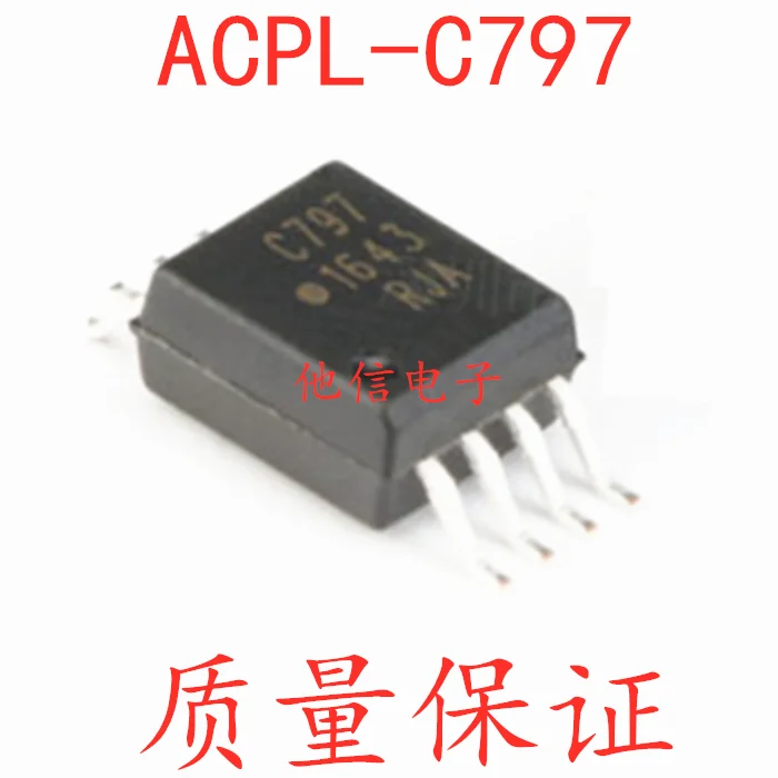 

free shipping ACPL-C797 SOP8 C797 10PCS