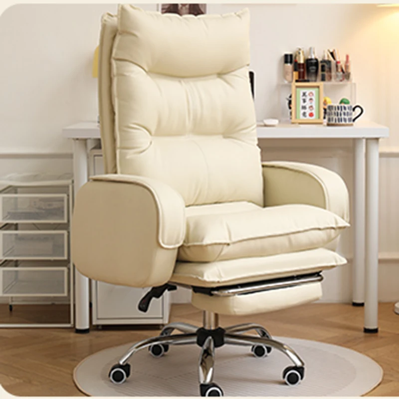 

Living Room Lounge Office Chair Mobile Swivel Conference Leather Office Chair White Recliner Silla Giratoria Modern Furniture