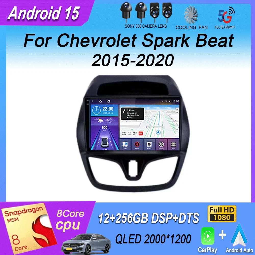 Para Chevrolet Spark Beat 2015-2020 Android 15 Carplay Auto Radio reproductor de vídeo Multimedia navegación GPS 2din Audio estéreo BT