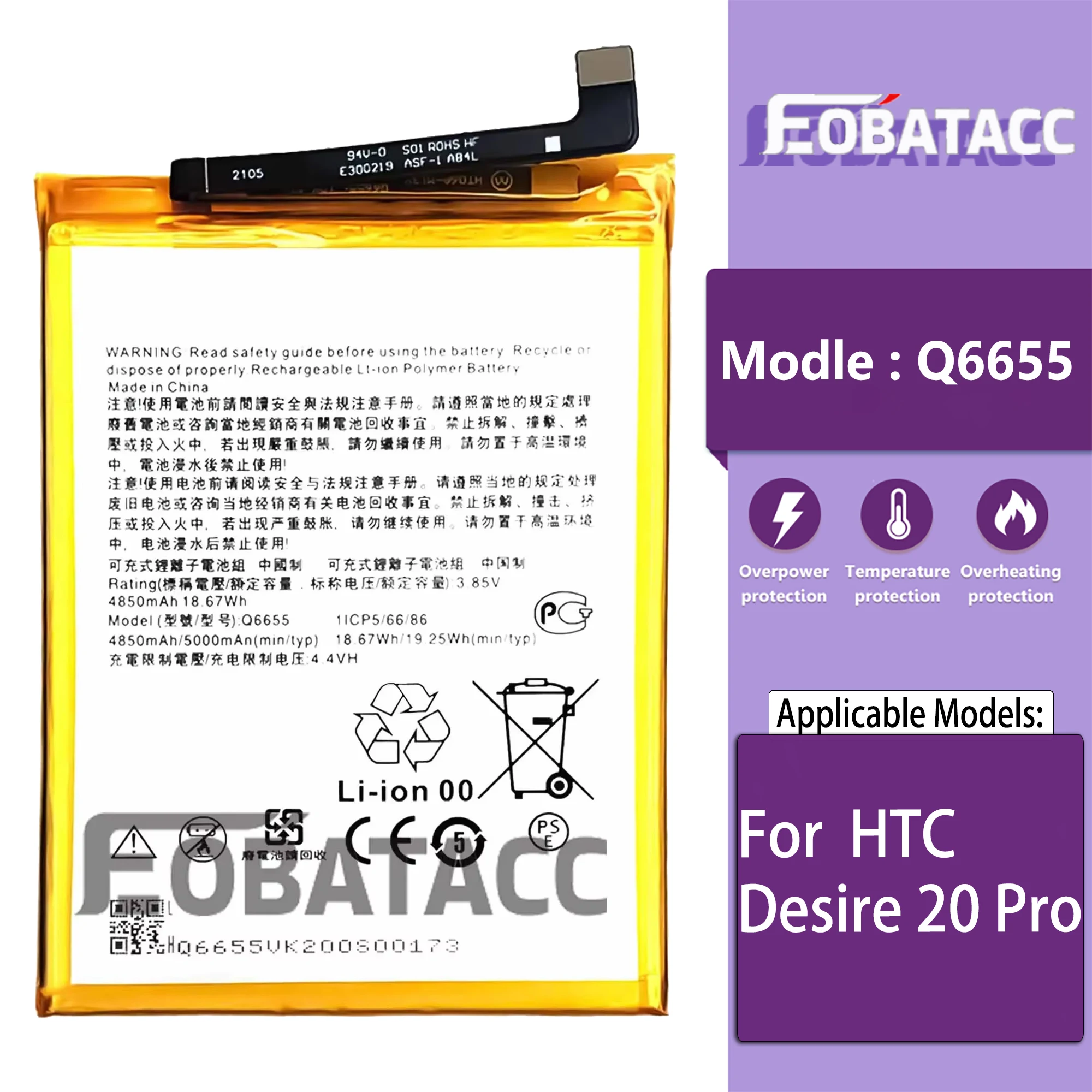 

100% New Original Battery Q6655 For HTC Desire 20 Pro Battery + Free Tools