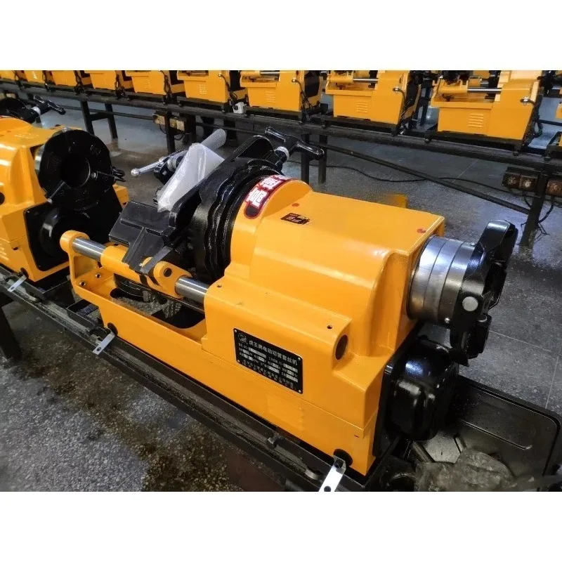 

Threading Machine for Pipe 1/2"-3" SQ80A