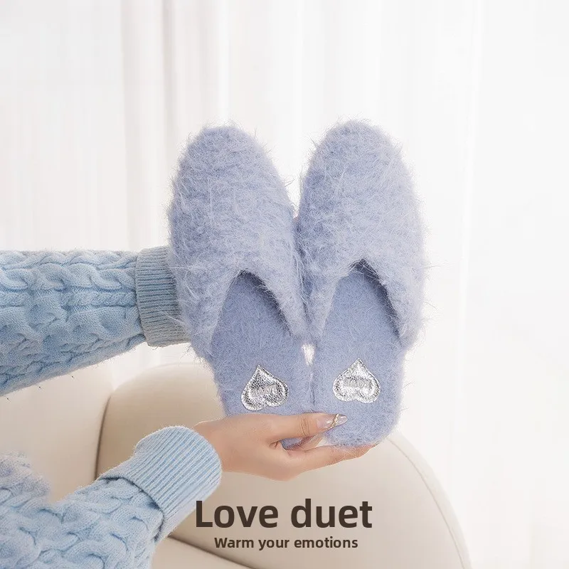 New Fashionable and High - end Women's Indoor Woolen Warm Slippers with Heart - shaped Fur for Autumn and Winter