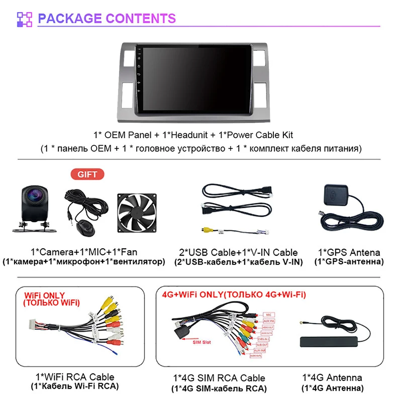 Android 16 Qualcomm Carplay Auto GPS Car Radio Multimedia Player For Toyota Previa 3 III XR50 Estima 2006 - 2019  Snapdragon BT