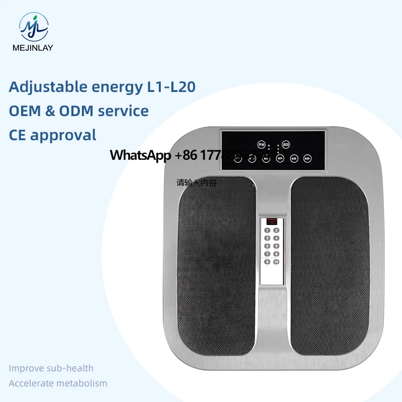 

Oem Terahertz Megaenergy Electric Foot Warmer and Massager Device