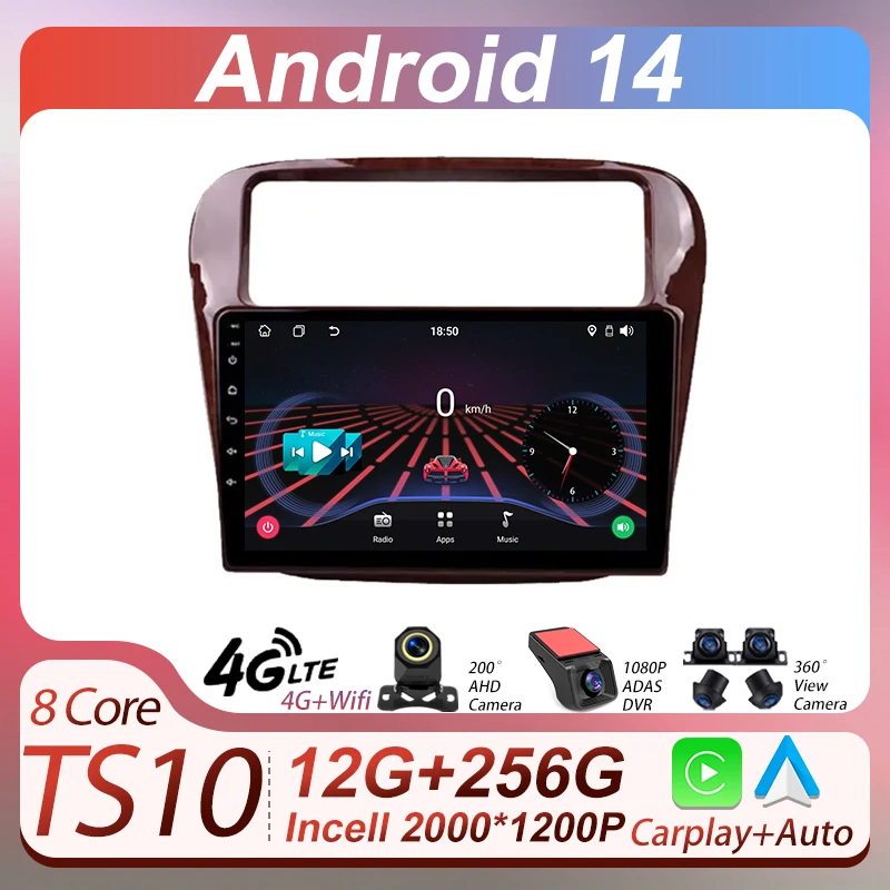 

For Honda Odyssey RA1 RA5 1996 - 1999 Car Multimedia Player Android Autoradio Car Intelligent Systems 2din Mirror Link Bluetooth