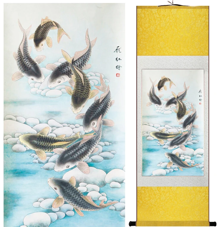 Fish  painting traditional art Chinese Fish reward  peony flower and fish painting Eight fishPrinted painting