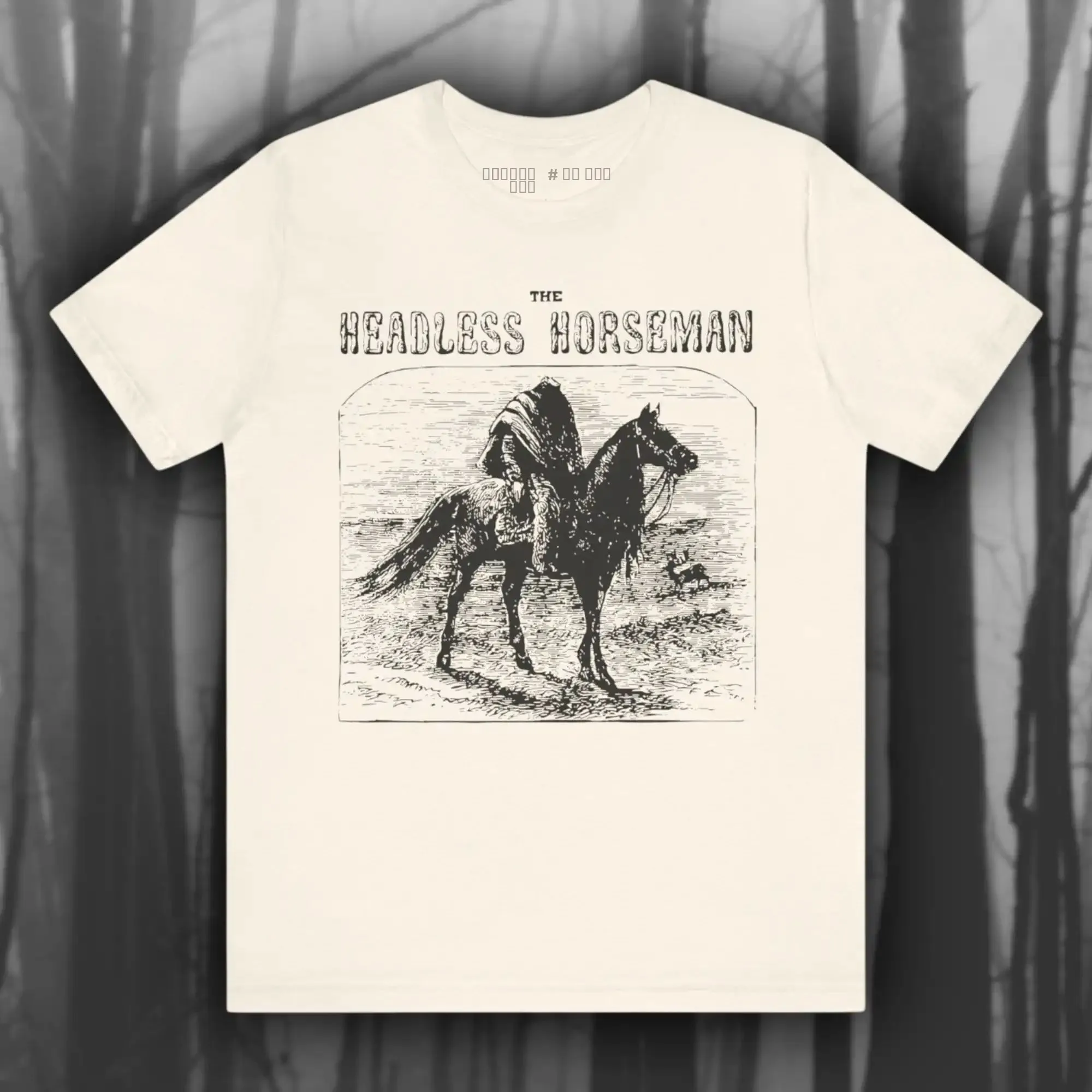 

Винтажная футболка на Хэллоуин, ультратонкая, с воротником-стойкой, длина до колена, для молодежи, модная, для мужчин