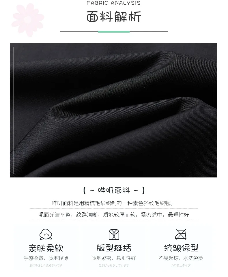 Schwarze JK-Uniform, japanischer Matrosenanzug, kurz-/langärmlig, Schuluniform-Set für Mädchen, Faltenrock, Anime-Cosplay-Kostüm, für alle Jahreszeiten – Detail 7