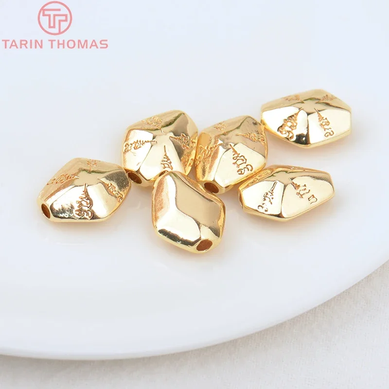 (2897)6PCS 14.2x12MM Hole 2MM 24K Gold Color Brass Irregular Carved Beads High Quality Diy Jewelry Findings Accessories