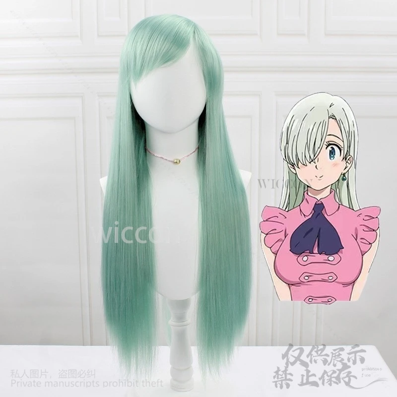 Anime Seven Deadly Season Customized Elizabeth Liones  Wig Blue Dress Uniform Lolita Woman Kawaii Carnival Party Suit