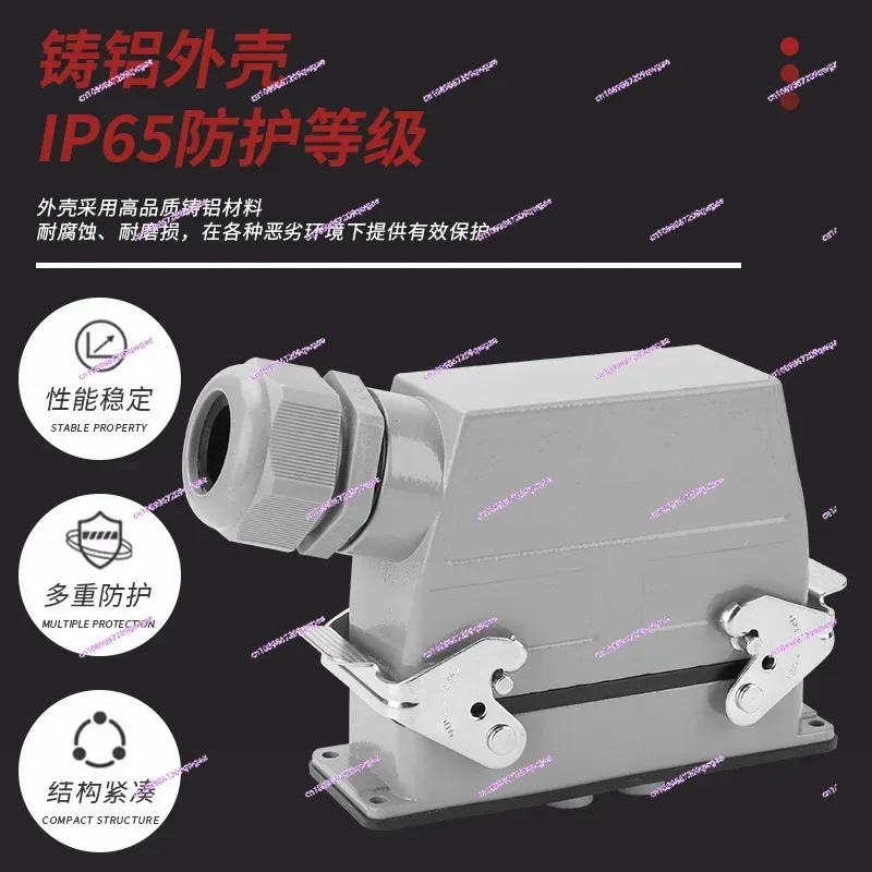 Heavy Duty Connector High Current HK-004/8-MF 12 Pin Rectangle Waterproof Aviation Plug Block 80A Rectangle