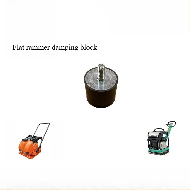 Suitable for Mikasa MVH 150GH Bidirectional Flat Compactor Main Shock Absorber Rubber 9390 10330