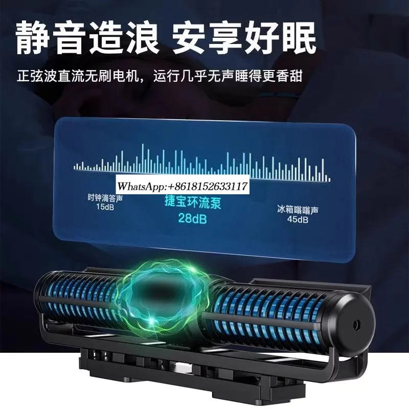 Smart Fish Tank Circulation Wave Pump Cross Flow Pump Aquarium Bottom Blowing Frequency Conversion Ultra-silent Manure Blowing