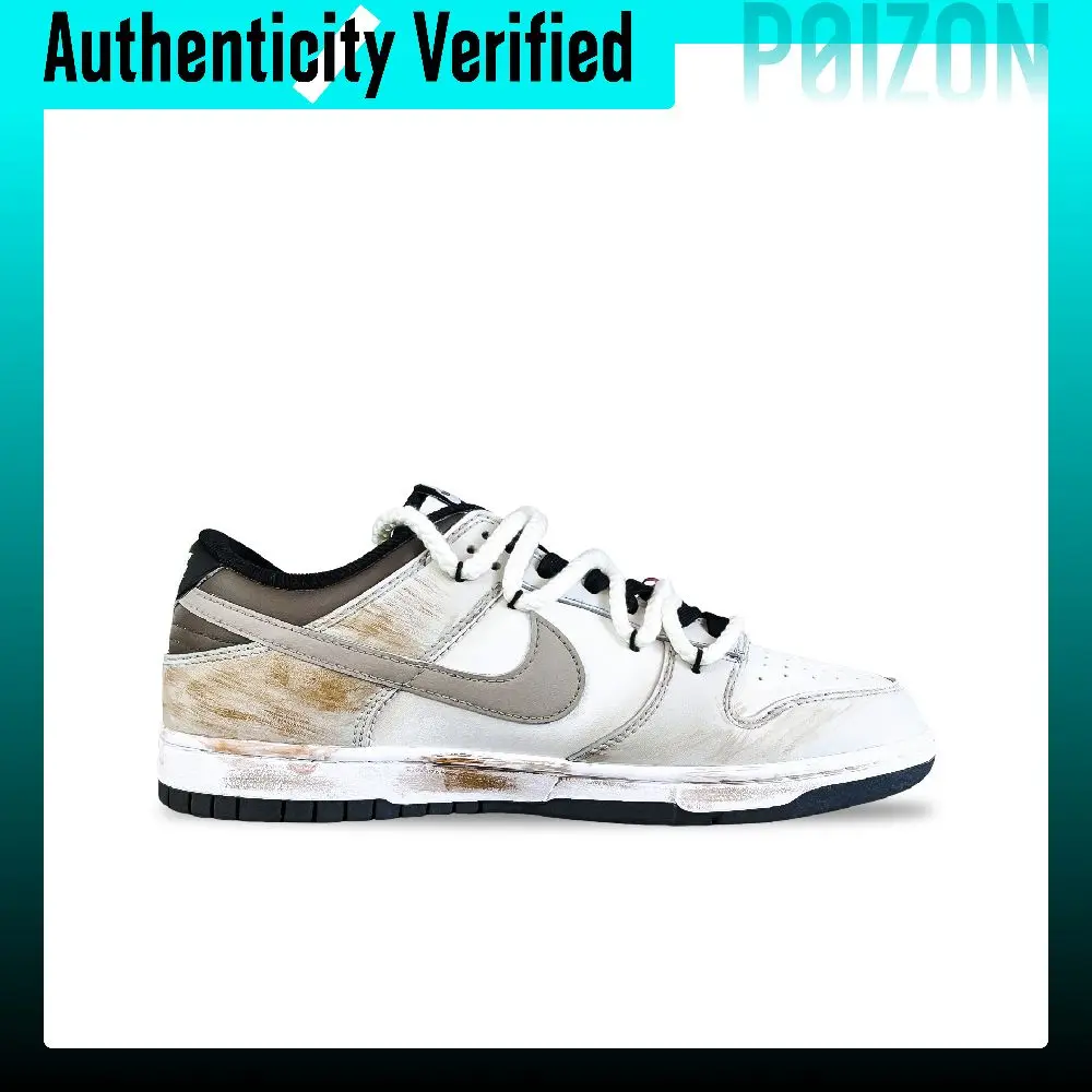 Nike Dunk Low Maris Sal Bubbles, All In Line Abrasion Resistant Low top Skateboard Shoes Unisex Gray Brown HF5441-100(Team528-)