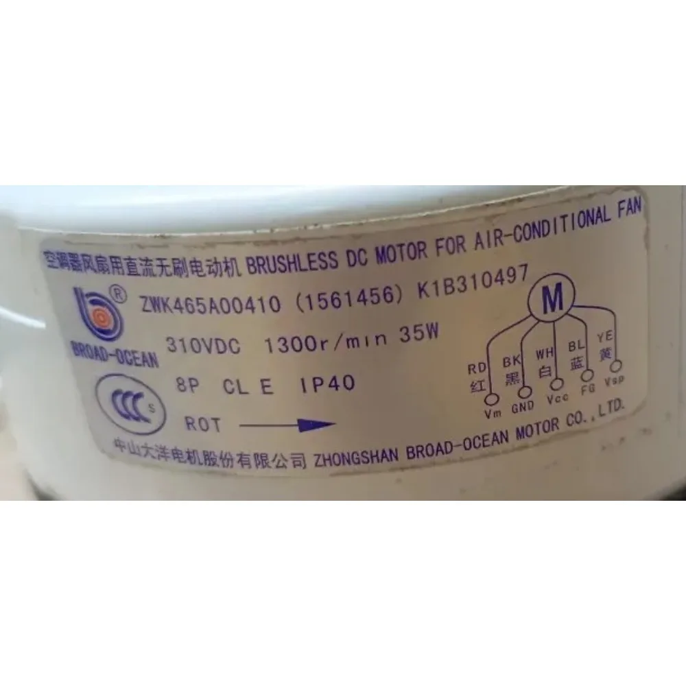 Used For Haier Air Conditioner DC Fan Motor ZWK465A00410 DC310 35W 1300r/min 1561456 Conditioning Parts