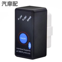 Switch Bluetooth ELM327 V1.5 obd2 driving computer car fault diagnosis detector V2.1