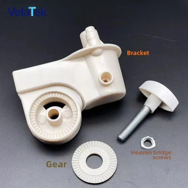 For floor fan rocker motor bracket elbow connection fan universal accessories