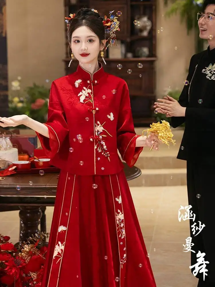 

New Chinese-style Wedding Dress, 2026 New Model Bridal Engagement Dress Set, Red Traditional Style, Plus Size For Women
