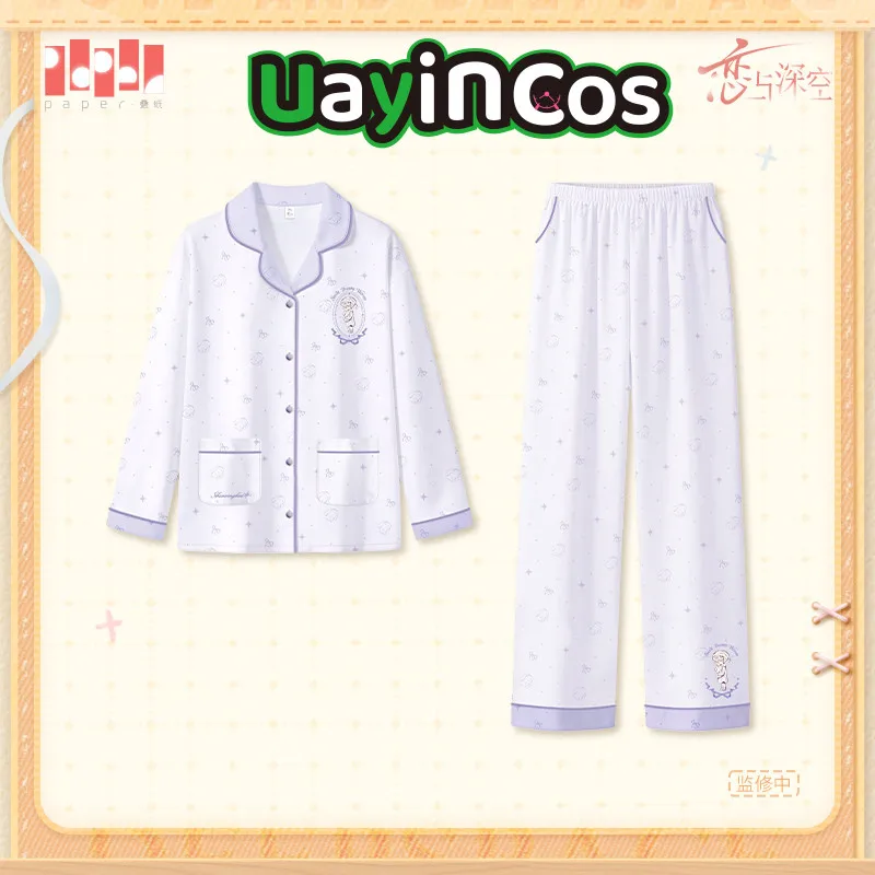 Pre-sale Official Love and Deepspace Xavier Caleb Rafayel Pajamas Home Wear Casual Long Sleeve Outfit Sweet Dreams Lover Series