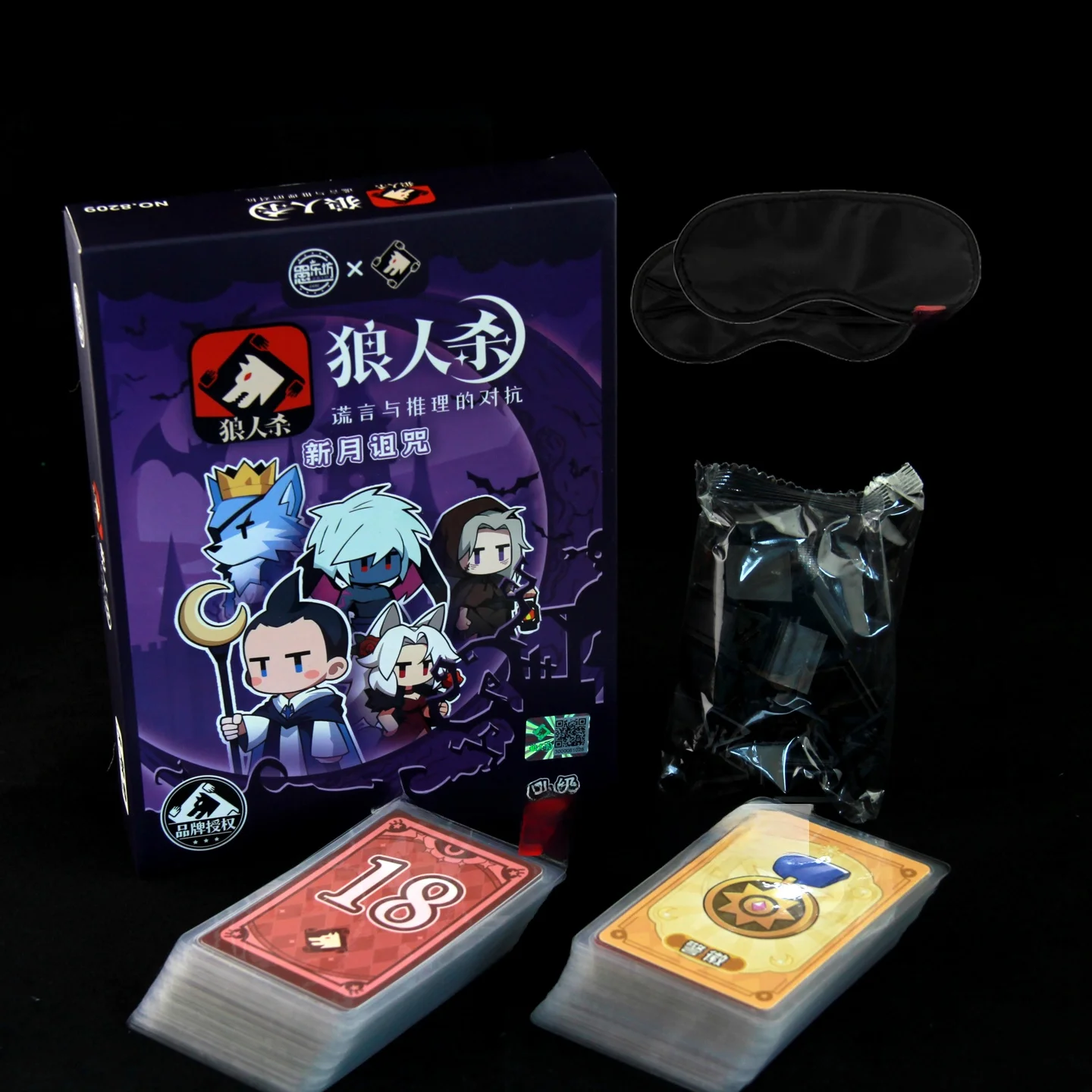 jogo-de-cartas-new-moon-curse-a-prova-d'Agua-selado-shadow-of-night-diversao-para-18-jogadores
