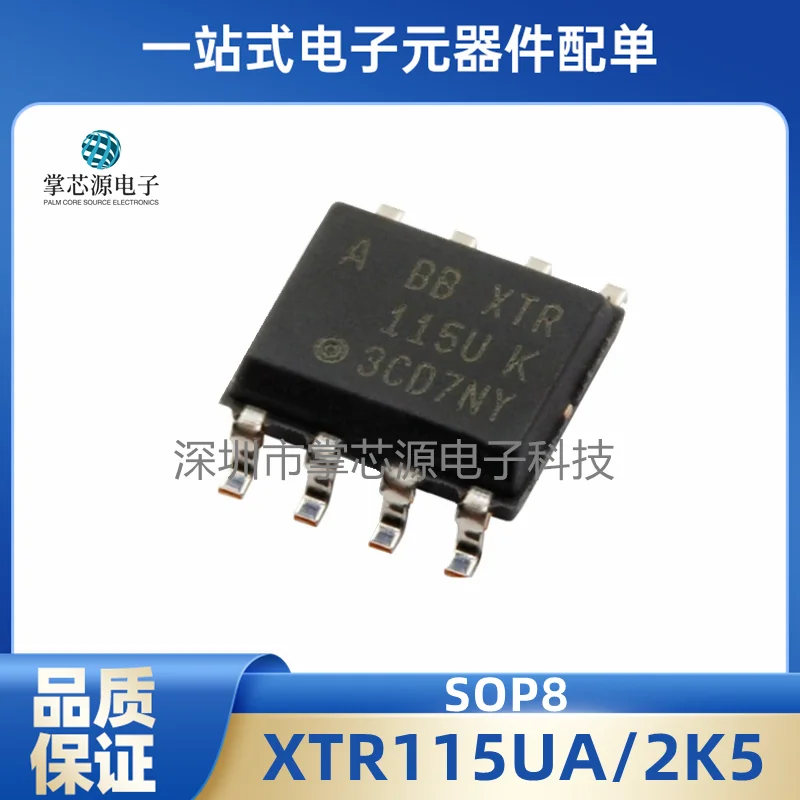 Original Genuine Sm…