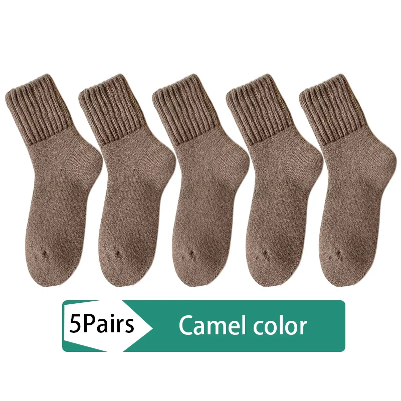 5 Paar Damen-Winter-Warmsocken, knöchelhoch, mit Fleece gefüttert, dick, kältebeständig, einfarbig, lockere Passform, hohe Qualität. – Detail 9