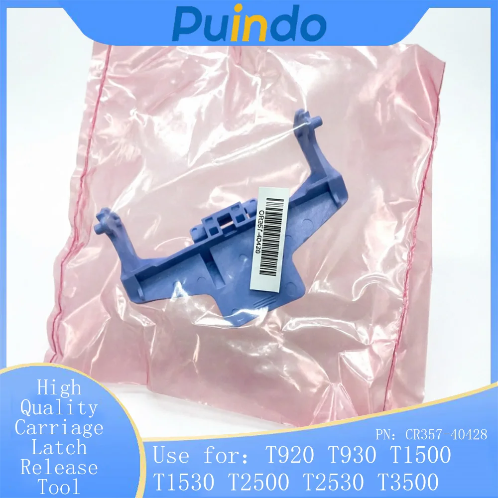CR357-40428 High Quality Carriage Latch Release Tool for HP T920 T930 T1500 T1530 T2500 T2530 T3500