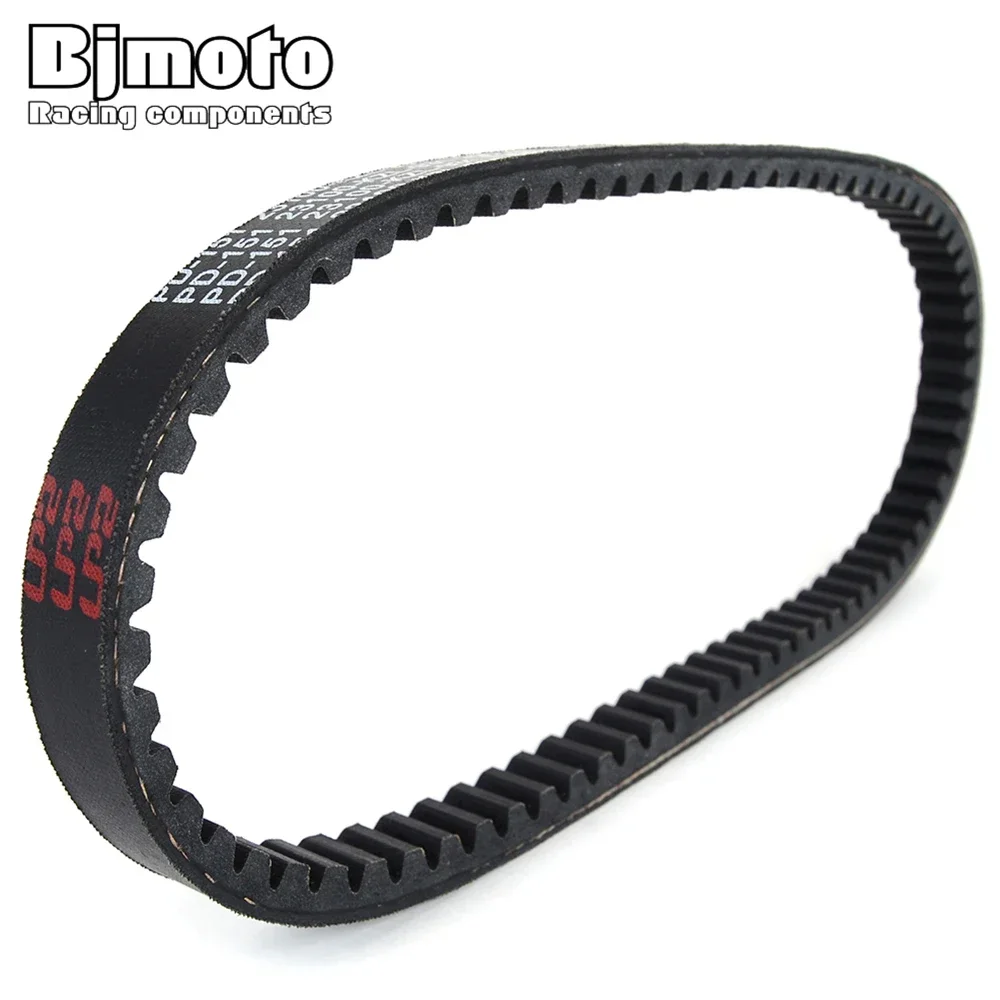 Drive belt For Honda NSC110 NSC 110 Vision 2012 2013 2014 2015 2016 2017 2018 23100-KZL-931