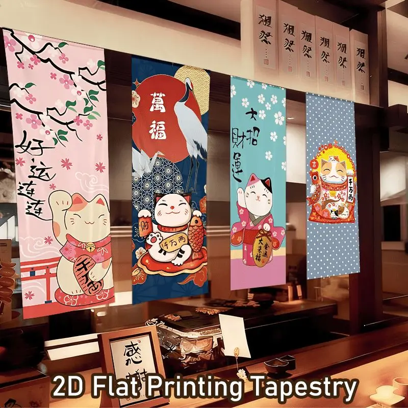 VIKAMA Lucky Cat Floral Fortune Japanese Long Noren Banner Hanging for Shop Kitchen Wall Decor Aesthetic Home Decor