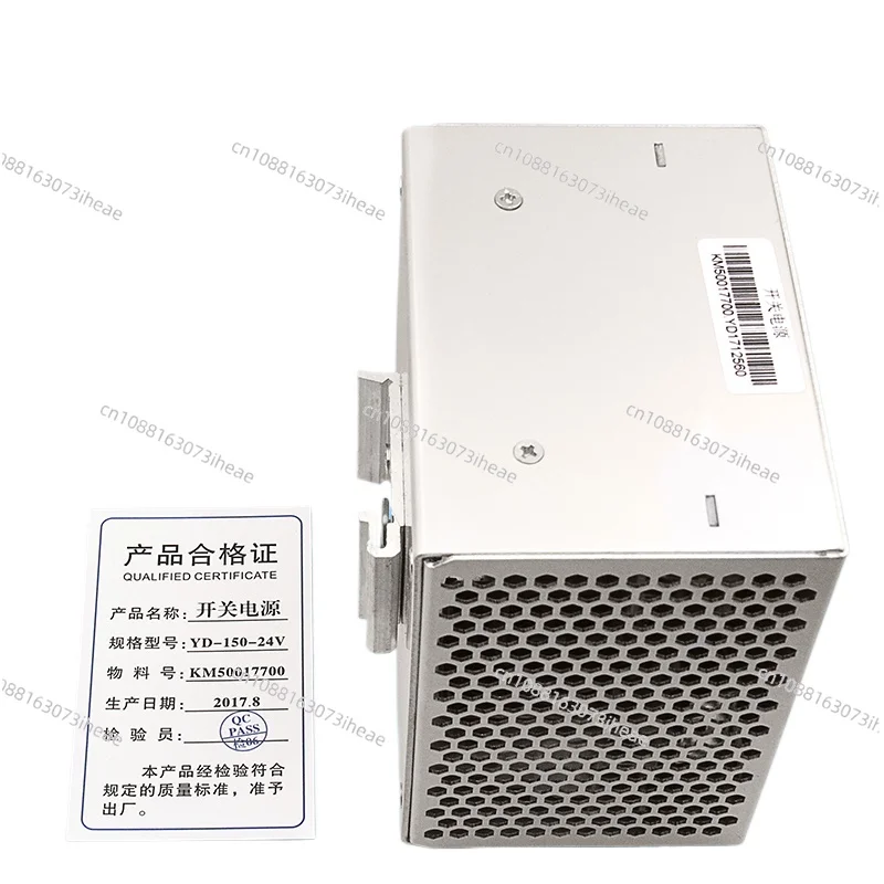 Universal elevator accessories/YD-150-24V/TND-24-150/shaft network power box/KM50017700