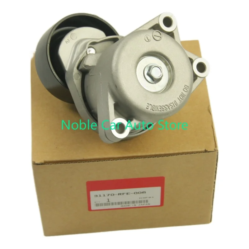 OEM Triangle Multi-Wedge Belt Tensioner For Honda Odyssey RB 2.4 31170-RFE-006