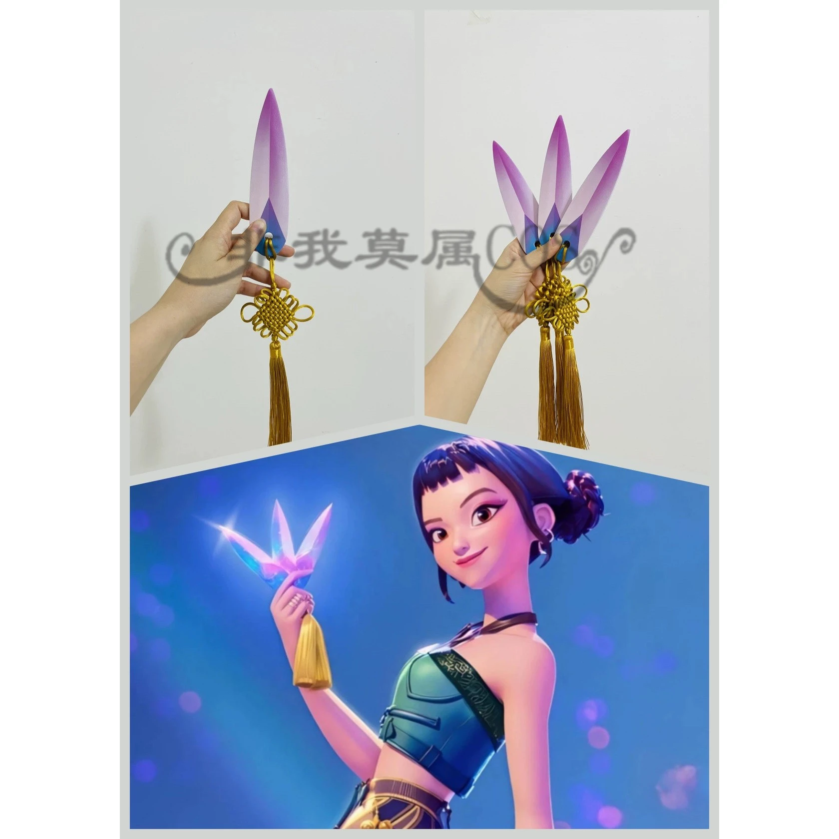 

Fulujiacos Demon Hunter Of KPop Zoey Cosplay Dart Boomerang Weapons Costume Props Arms Women Adult Girls Halloween Accessories