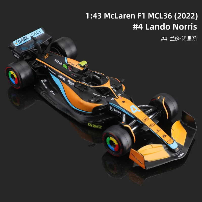 Bburago 1:43 2022 F1 McLaren MCL36 #3 Daniel Ricciardo #4 Lando Norris Race Car Formula One Simulation Alloy SuperCar Model Toys