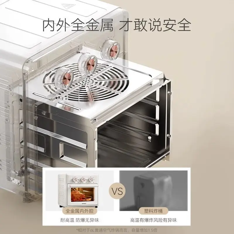 Electric oven household small baking multi-function machine large capacity visual air fryer oven