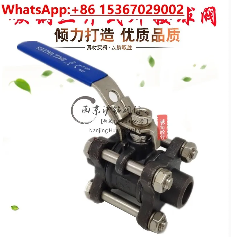 

WCB cast steel carbon steel three-piece /socket welding ball valve high pressure Q61F- 16/25/40/64C