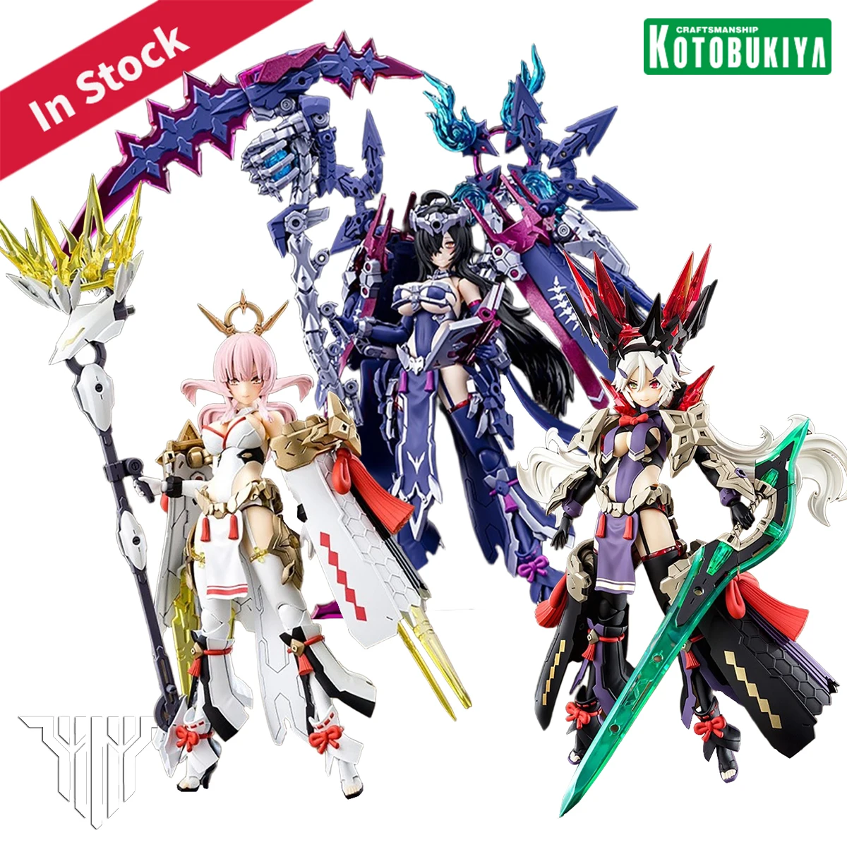 

В наличии оригинальные комплекты моделей Kotobukiya Megami Device Auv Tsukuyomi Amaterasu Susanowo Regalia 1/1 H = 180 ~ 220 мм в сборе