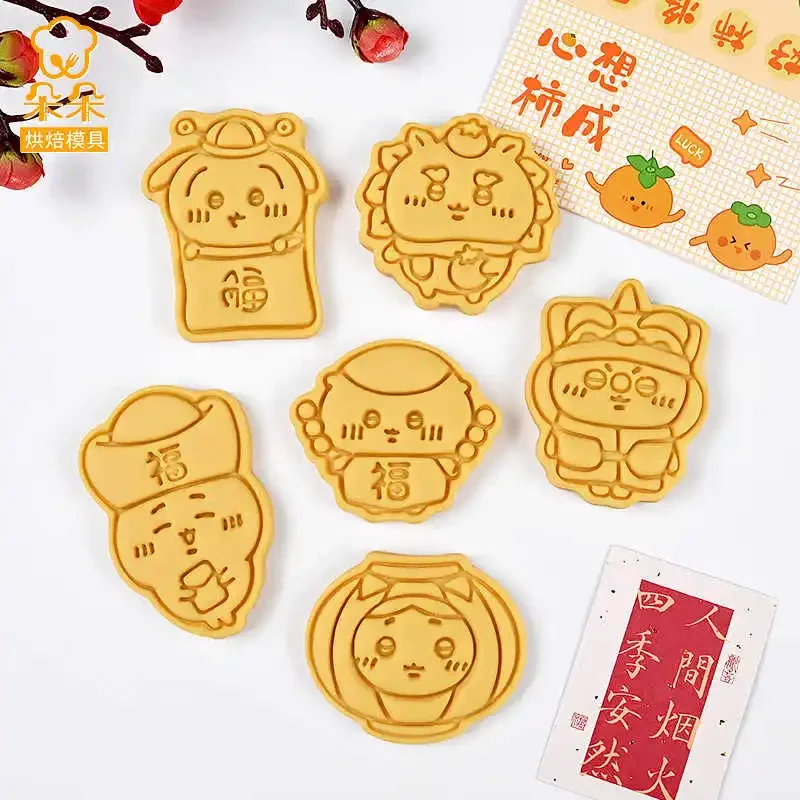 New Year's Blessing Chiikawa Cartoon Cookie Mold Hachiware Kawaii Usagi Push-type Home Cookie Snack Baking Tool Holiday Gift